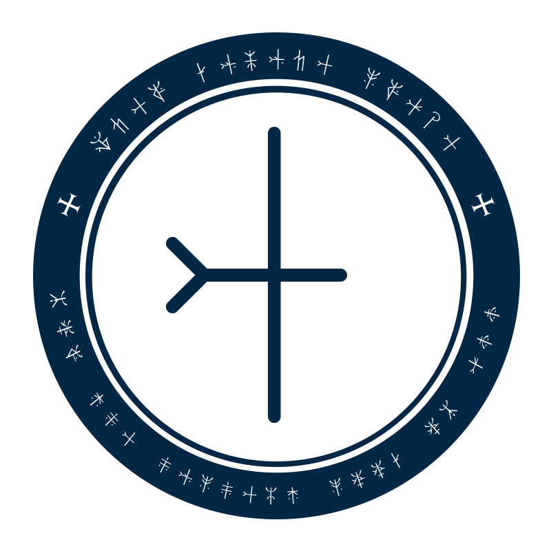 E - Tuhunukat Energy Flow