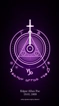 Entity Signature Sigil