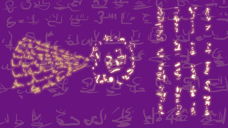 File:Asemicwriting-dascent-1.jpg