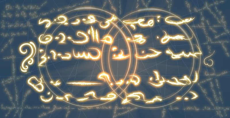 File:Connection-aw-dascent.jpg