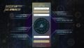 Thumbnail for version as of 14:56, 21 July 2025